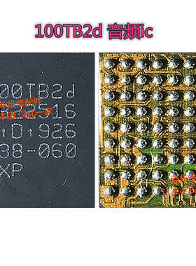 适用VIVO NEX3 Reno2 10BS1 阿毛0TB2D/28 110TV21 MT6359VPP VMP