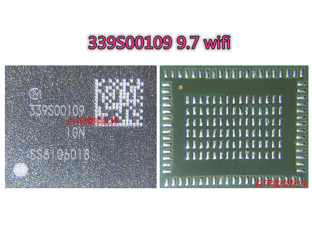 IPAD PRO 9.7 wifi IC 339S00109 1