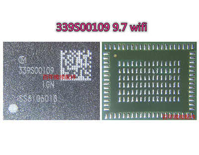 IPADPRO9.7wifiIC339S00109