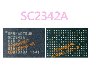 电源ic SC2712A SC2721G SC2731G1 SC2712E SC2720A SC2342A