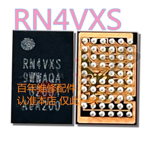 适用三星S20FE/A35供电USB读卡ic RN4VXS RN4VXC SEN4XS2 SN4VXC5
