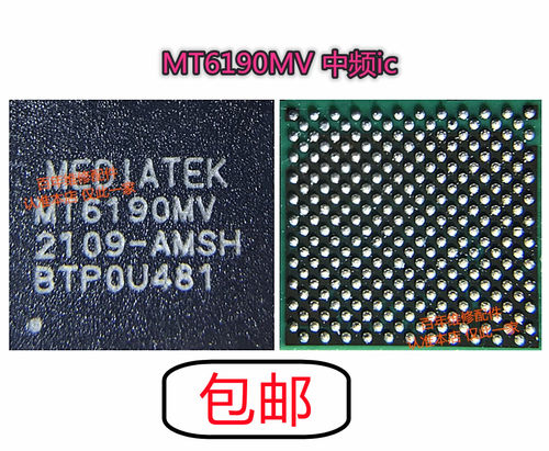 QCA6391MT6190电源qet5100黑鲨3