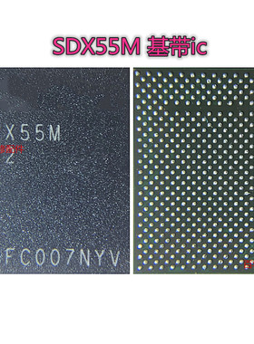 适用小米10电源ic SDX55M PMX55 PMX50 SDR865/8154 PM8250 8009