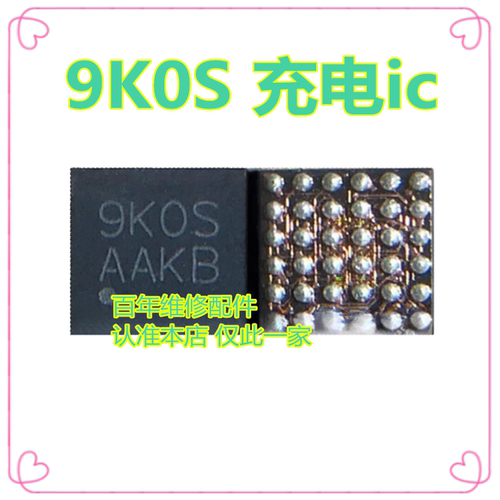 适用三星ZFold59K1S9K0S充电