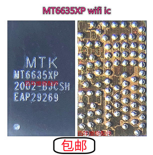 RenoZ A92SWIFI ic MT6635P/XP MT6315QP/RP/NP/PP/TP MT6308P/MP