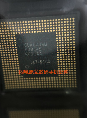 适用骁龙820/821/845/ 小米5 MSM8996/SG  MSM8998 SDM845 SM8150