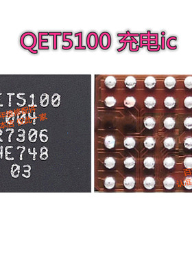 SM5720 SM5708 034A QET4100 5100WCD9341 9340 MAX77865S电源IC