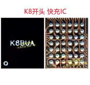 适OPPO Reno4/5/6Pro K8开头RK826A D4HV OPPD3480 ELC180显示ic