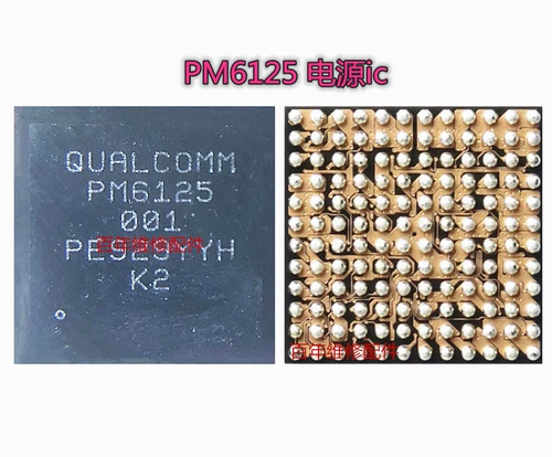 Подходит для Redmi K20 Power IC PM7150 002 PM7150A PM6150L PM6125 Power IC