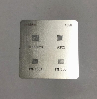 适用于华为9X电源IC锡网 HI6555 V300 PM7150 7150A植锡网 HI6D21