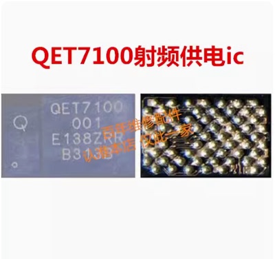 NOVA910天线21UP8H开头电源