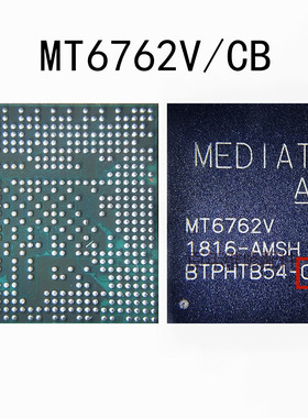 MTK CPU MT6761V-CB -CA -WB MT6762V-CA -CB -CN -WR -CR-CN全新