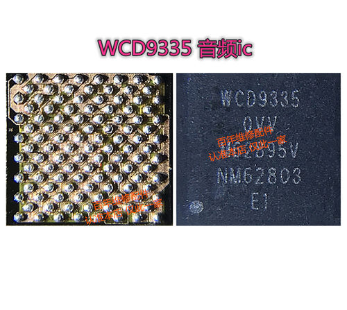 note4电源三星PMA8084MAX77843