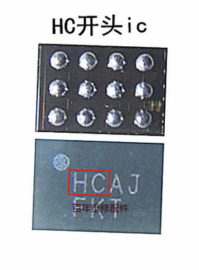 电源华华为Mate9荣耀R7s1JJHC