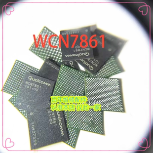 适用小米15一加13 findN5 WiFi模块芯片WCN7861蓝牙IC SDR875中频