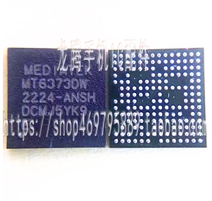 Find N2 Flip X/d/t/B开头时钟IC PMK8550 MT6373DW 1B2 2L4功放