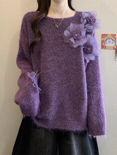 高级感花朵紫色毛衣上衣秋冬2025新款大码女装胖mm宽松加厚针织衫