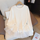 T恤2026新款 春季 大码 欧货蕾丝拼接花边白色长袖 女装 胖遮肚上0130h