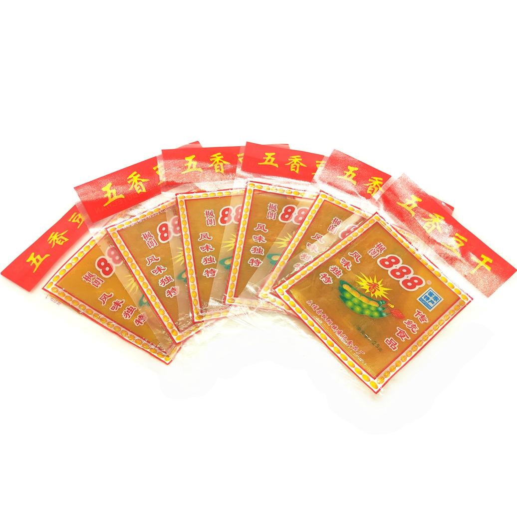 梅州特产888大埔豆干688大埔豆腐干零食枫朗豆腐皮五香麻辣30包邮