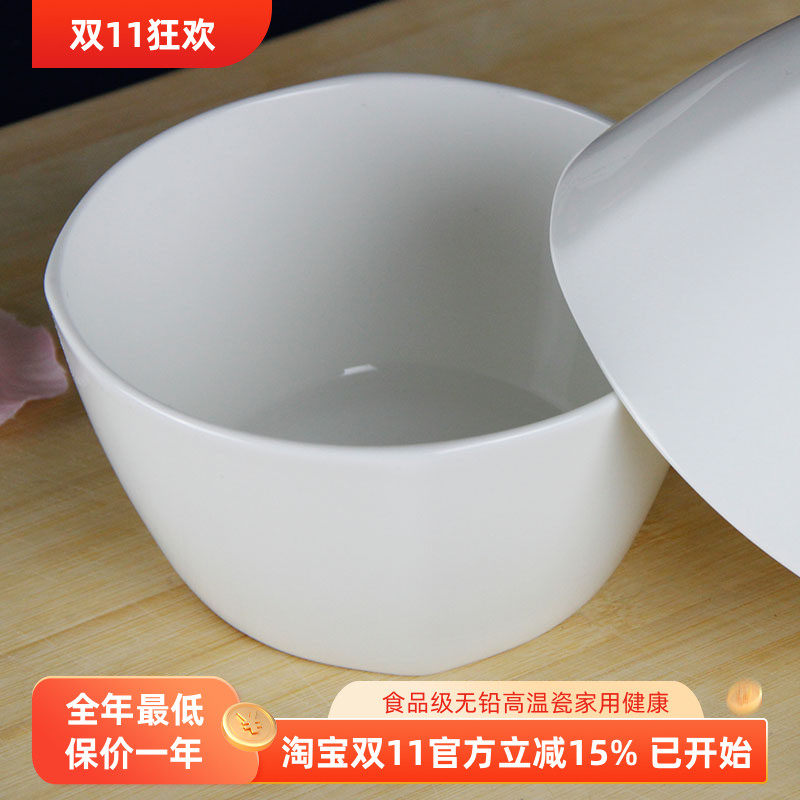 创意骨瓷碗米饭碗餐具纯白色韩式日式单碗汤碗甜品点心陶瓷四方碗
