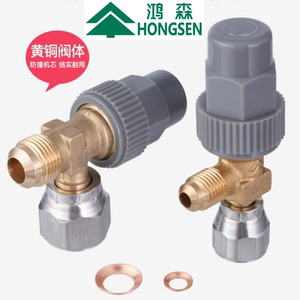 鸿森2分3分油路直角控制阀 螺杆半封闭冷安全回油油分阀
