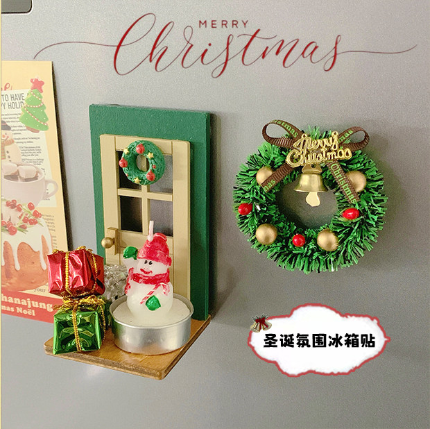 圣诞节花环冰箱贴室内氛围感装饰迷你小摆件节日场景布置装饰品