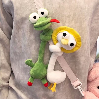 超可爱邪恶长脖子动物可爱挂件挂饰玩偶毛绒玩具生日礼物装饰玩偶