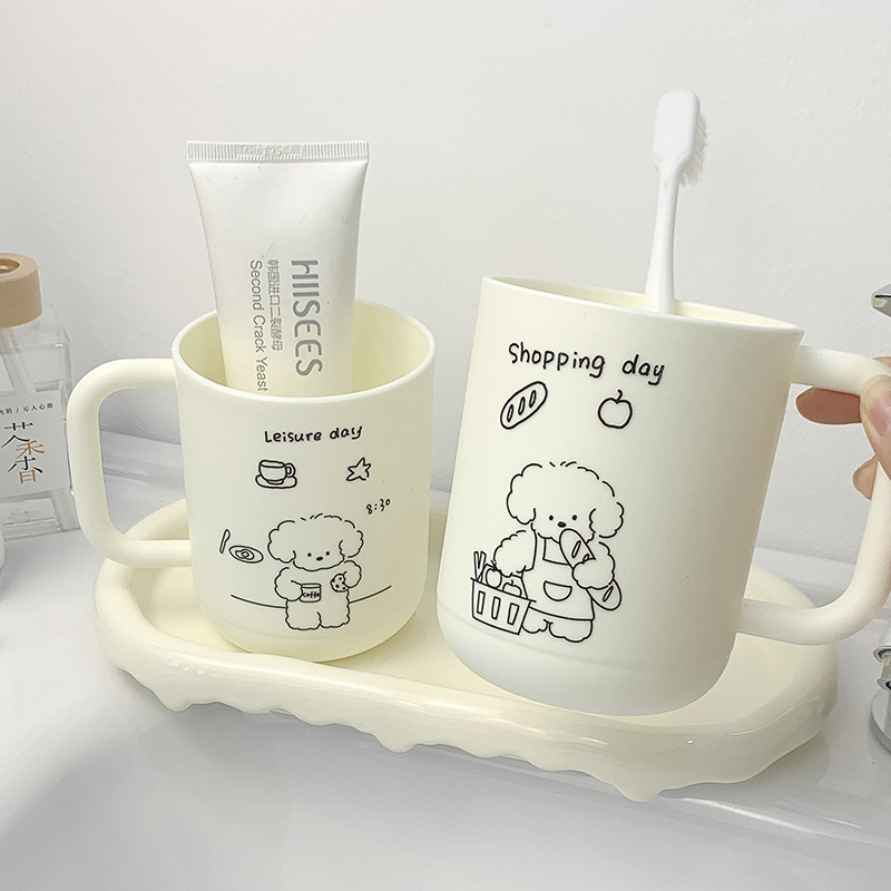 线条小狗卡通可爱风高颜值洗漱杯漱口杯家用漱口杯情侣学生刷牙杯