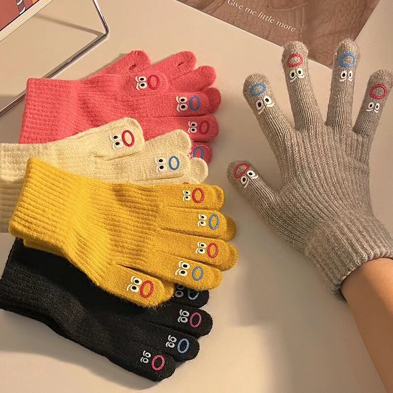 可爱保暖·针织触屏防风防寒骑车