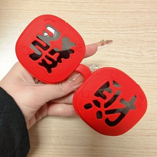 2026年新年装 饰品发财红色眼镜太阳镜翻盖拍照氛围感道工具百搭