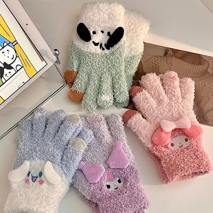 冬季 加厚保暖分指可触屏玉桂狗卡通手套女情侣骑行可爱防寒手套女