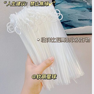 拼图收纳袋儿童玩具小颗粒卡片整理神器宝宝外出收纳包透明拉环袋