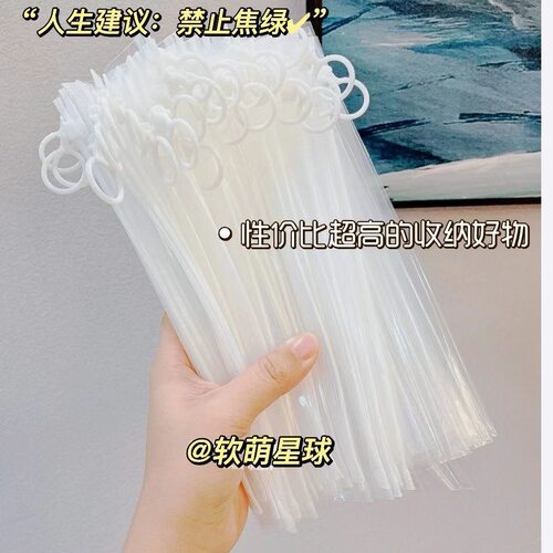 纯色收纳袋拼图化妆品整理小红书