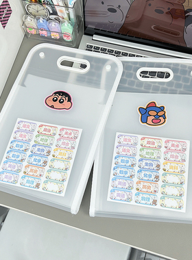 A4手提文件夹风琴包学生专用试卷收纳册大容量ins高颜值试卷资料