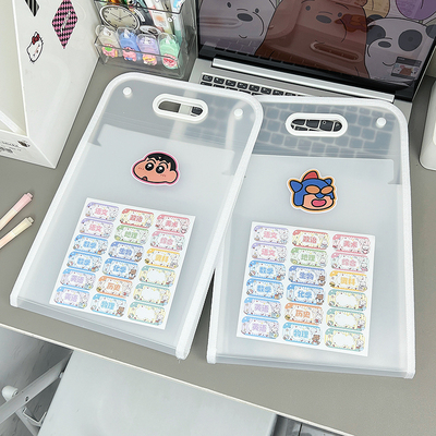 A5透明风琴包大容量整理袋