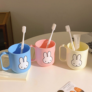 卡通米菲兔漱口杯卡通高颜值杯子洗漱刷牙情侣牙刷宿舍家用简约风