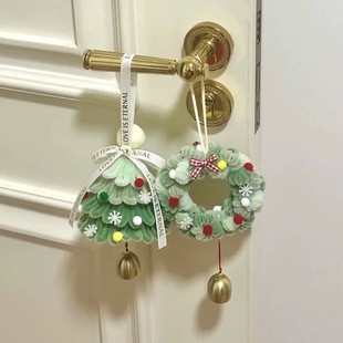 扭扭棒圣诞树花环挂件手工diy材料包全套圣诞节礼物送男女友2025