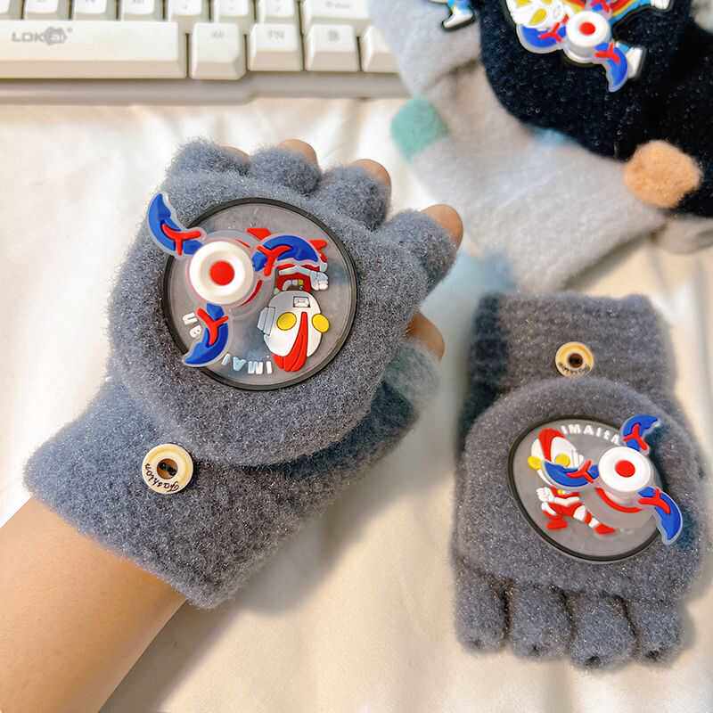 奥特曼儿童手套冬季男童半指翻盖加厚小学生写字宝宝写字五指分指