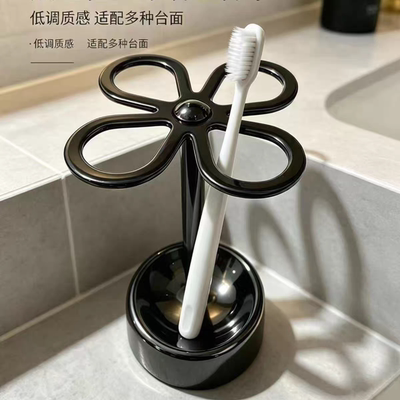 304不锈钢牙刷架北欧极简风浴室置物架ins挤牙膏神器卫生间收纳架