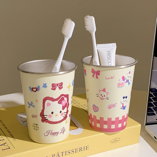创意可爱KT猫漱口杯304不锈钢加厚防摔学生宿舍儿童洗漱杯漱口杯