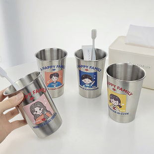 简约防霉漱口杯创意洗漱杯耐脏家庭款 不锈钢情侣牙刷杯 加厚防摔款