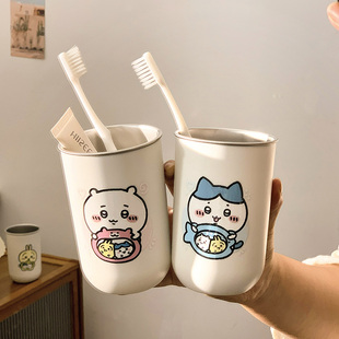 卡通高颜值吉伊咔哇抱崽三小只304卡通漱口杯家用不锈钢洗漱杯