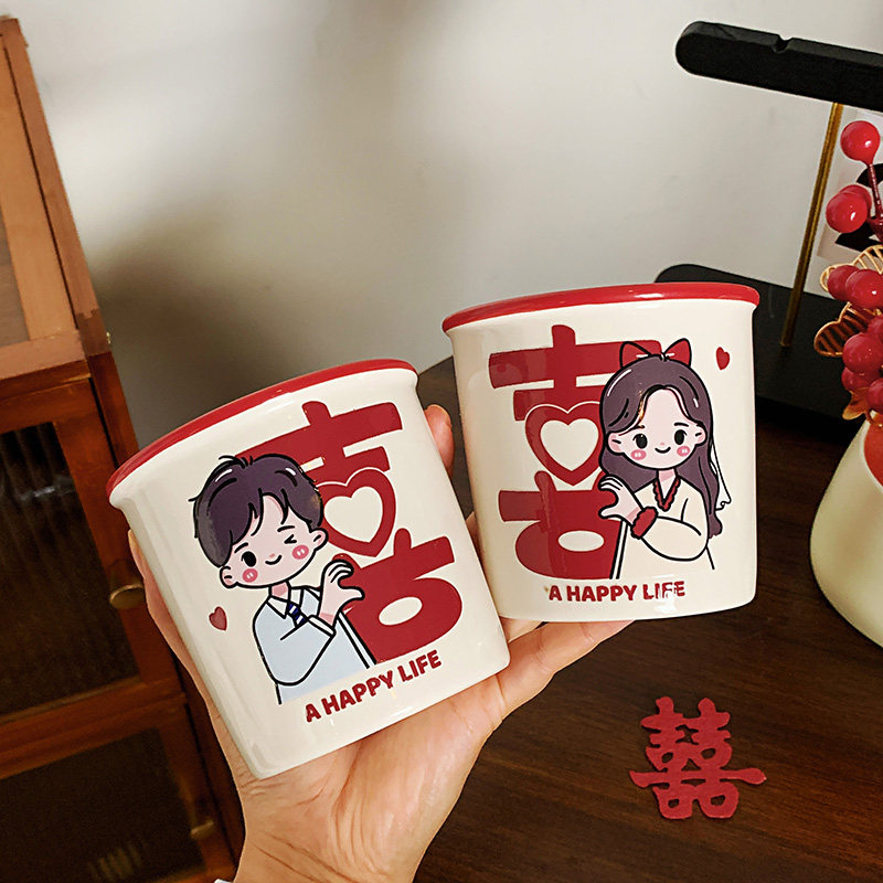 结婚红色陶瓷水杯新娘新郎喝水对杯情侣刷牙杯一对杯子陪嫁礼物