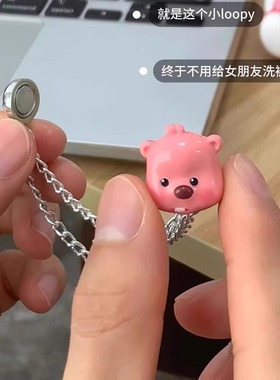 loppy裤脚固定神器袖子固定夹子衣摆改短链条扣裤子防拖地磁吸扣