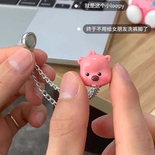 loppy裤脚固定神器袖子固定夹子衣摆改短链条扣裤子防拖地磁吸扣