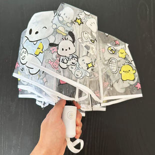 帕恰狗全自动折叠透明雨伞学生可爱ins卡通三折手动清新儿童加厚