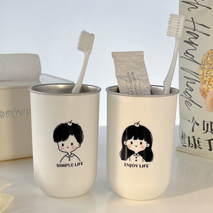 日本不锈钢漱口杯男女情侣牙杯防霉防摔刷牙洗漱杯子家用儿童牙杯