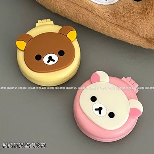 轻松熊气垫梳熊妹梳子卡通可爱学生随身镜翻盖镜子便携迷你梳镜子