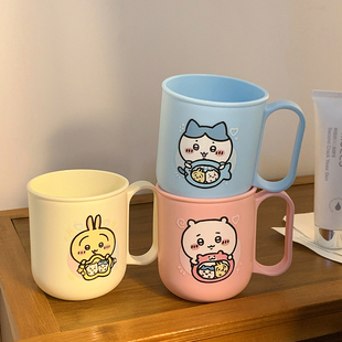 卡通chiikawa家用刷牙情侣可爱学生宿舍杯简约牙缸洗漱漱口杯牙刷