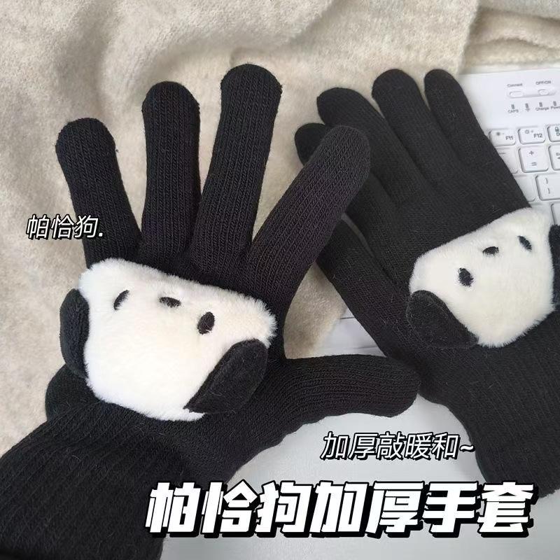 防寒防冻帕恰狗羊羔绒手套